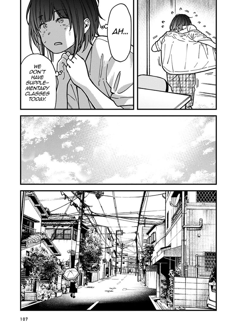 Kakushigoto Secrets Chapter 29 Page 9