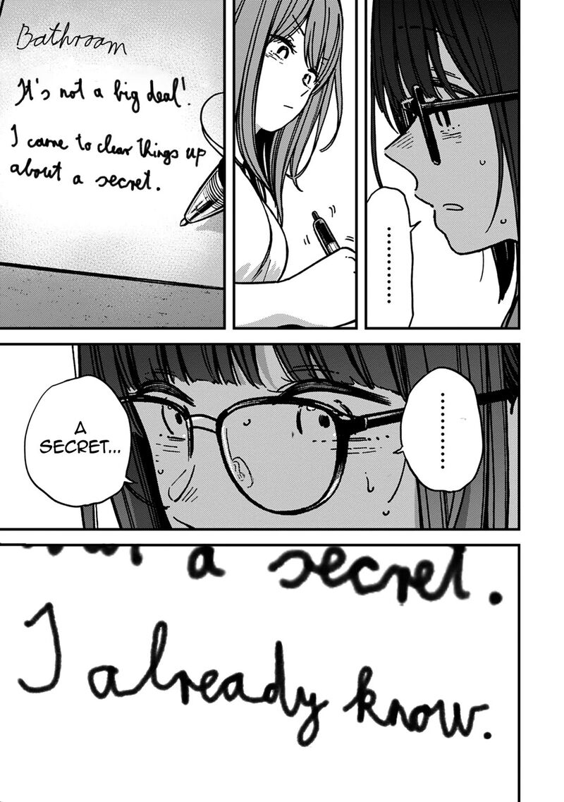 Kakushigoto Secrets Chapter 30 Page 11