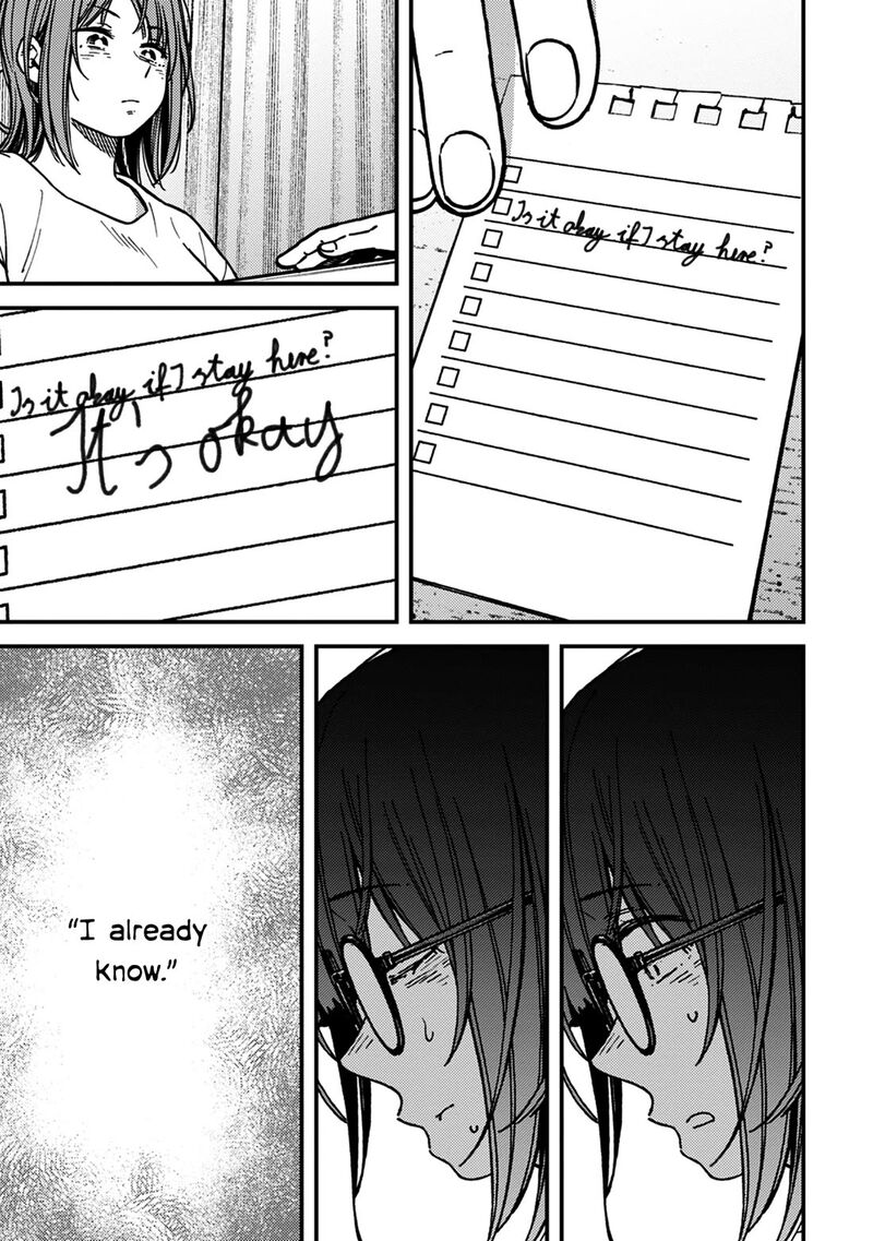 Kakushigoto Secrets Chapter 30 Page 15