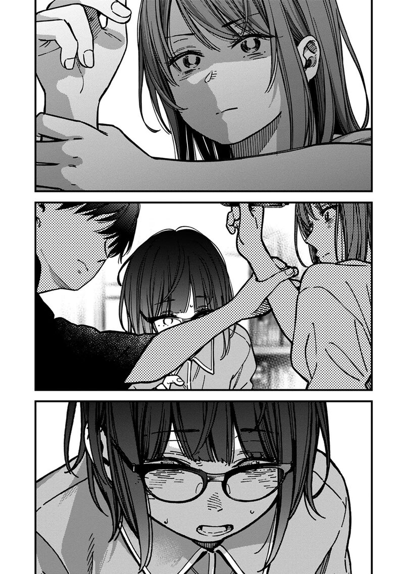 Kakushigoto Secrets Chapter 30 Page 19