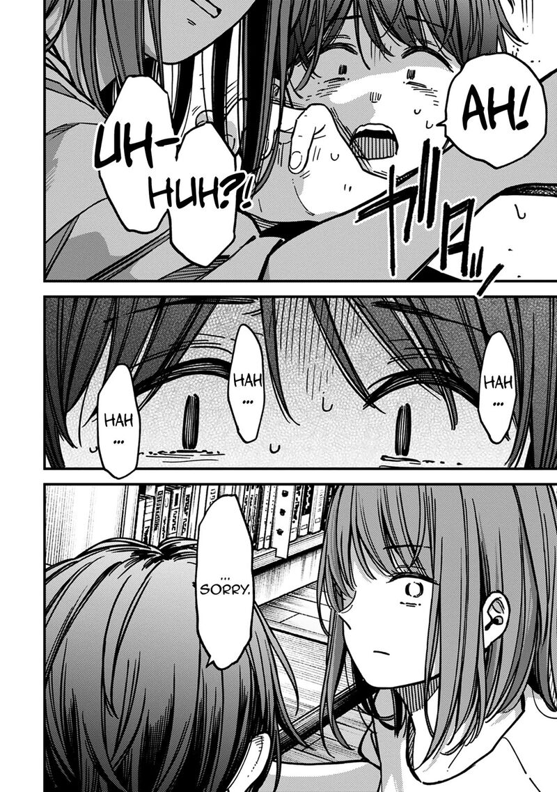 Kakushigoto Secrets Chapter 30 Page 20