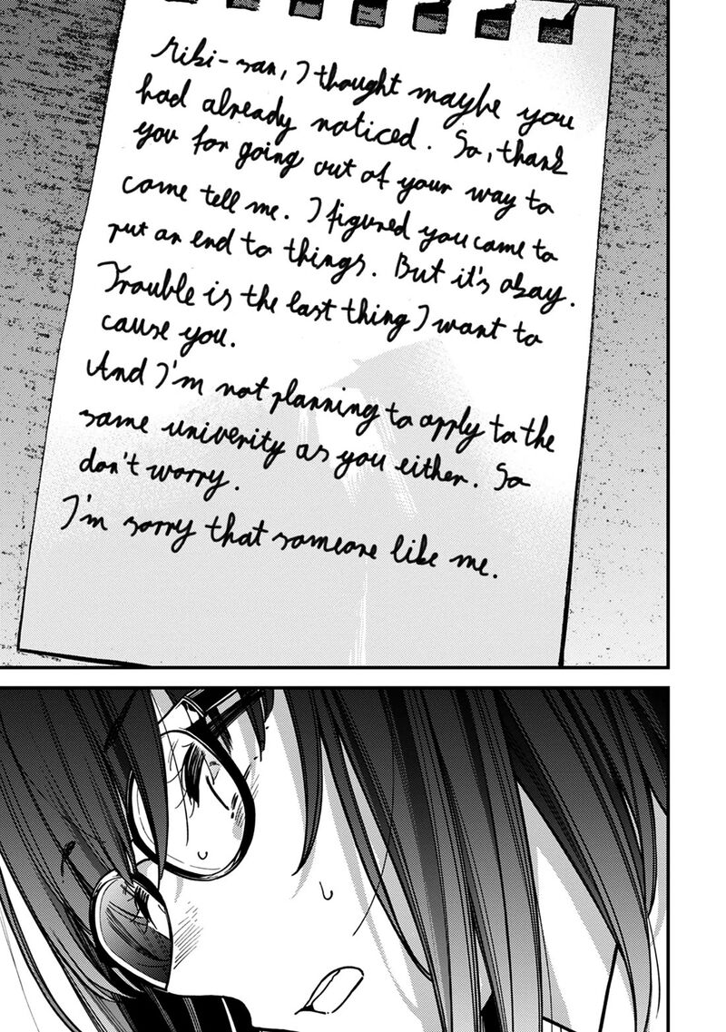 Kakushigoto Secrets Chapter 30 Page 27
