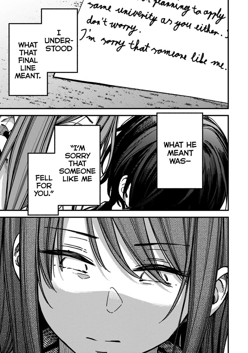 Kakushigoto Secrets Chapter 30 Page 29
