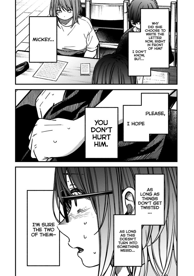 Kakushigoto Secrets Chapter 30 Page 30
