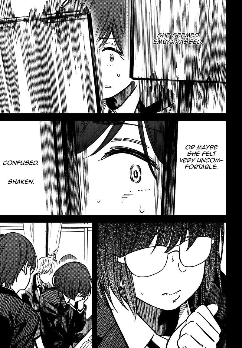 Kakushigoto Secrets Chapter 5 Page 14