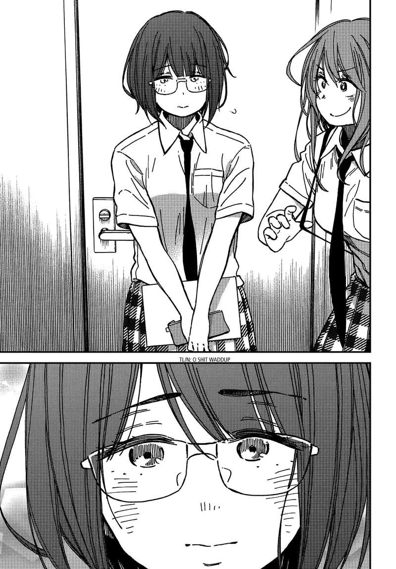 Kakushigoto Secrets Chapter 6 Page 14