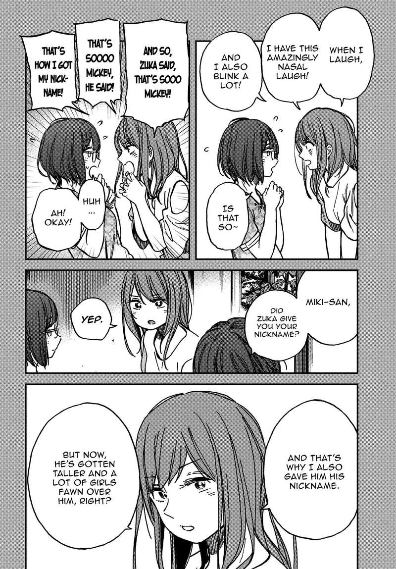 Kakushigoto Secrets Chapter 6 Page 28