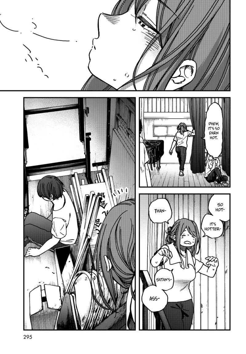 Kakushigoto Secrets Chapter 8 Page 13