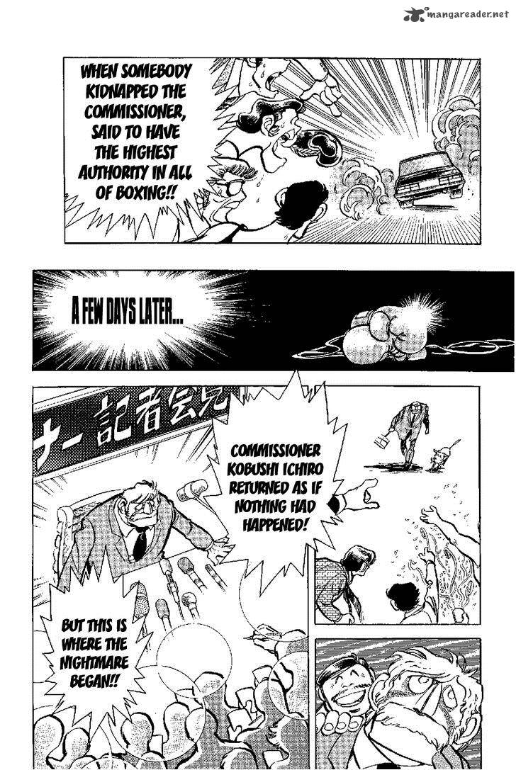 Kamen Boxer Chapter 1 Page 7