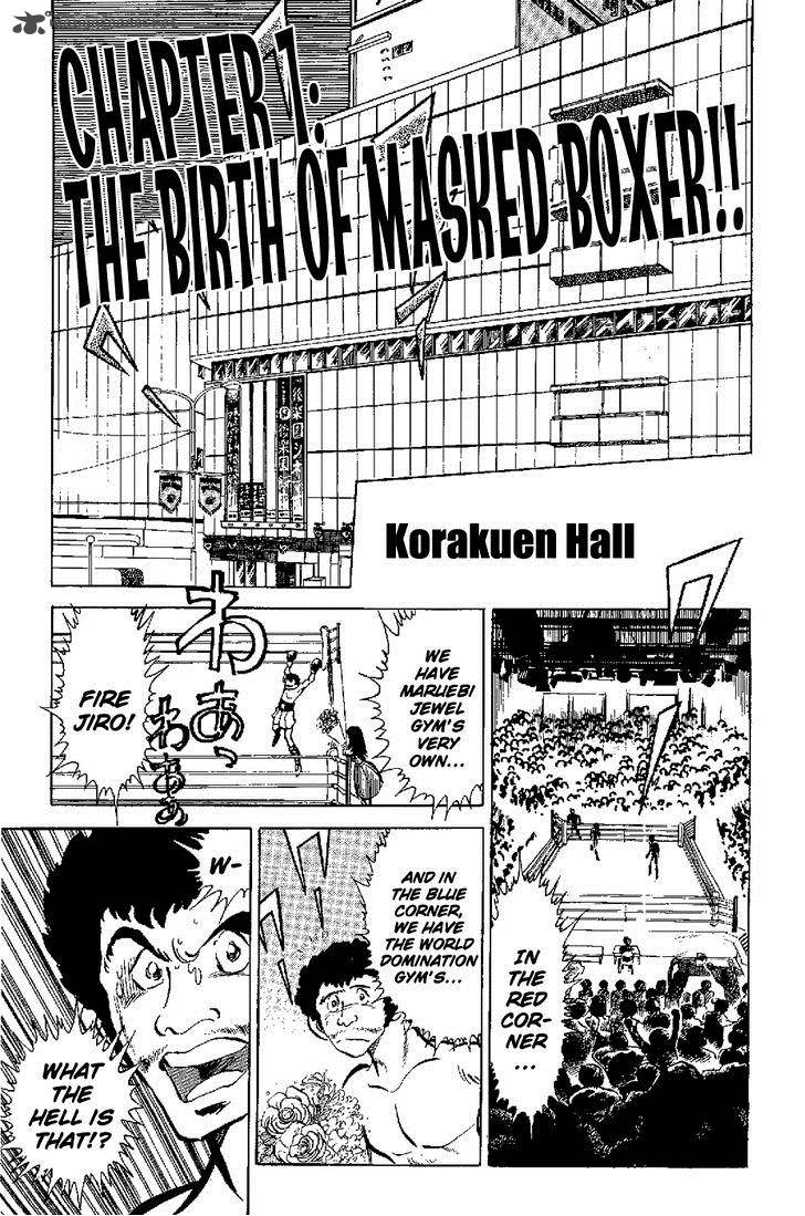 Kamen Boxer Chapter 1 Page 8