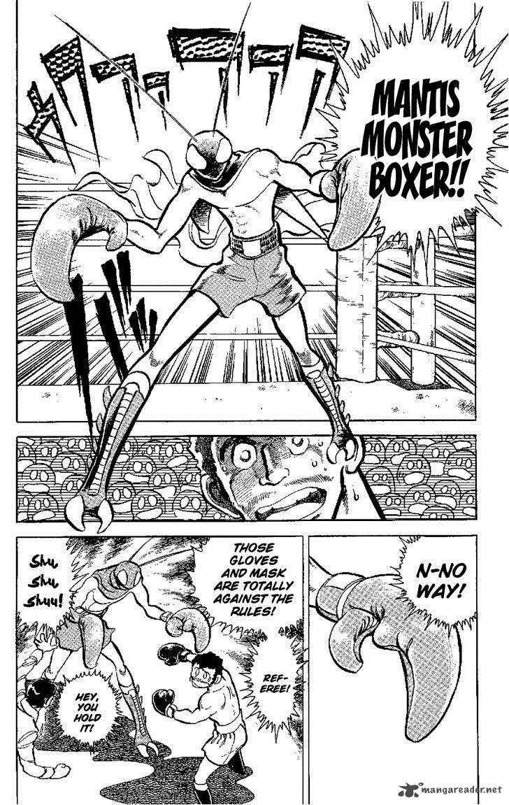 Kamen Boxer Chapter 1 Page 9