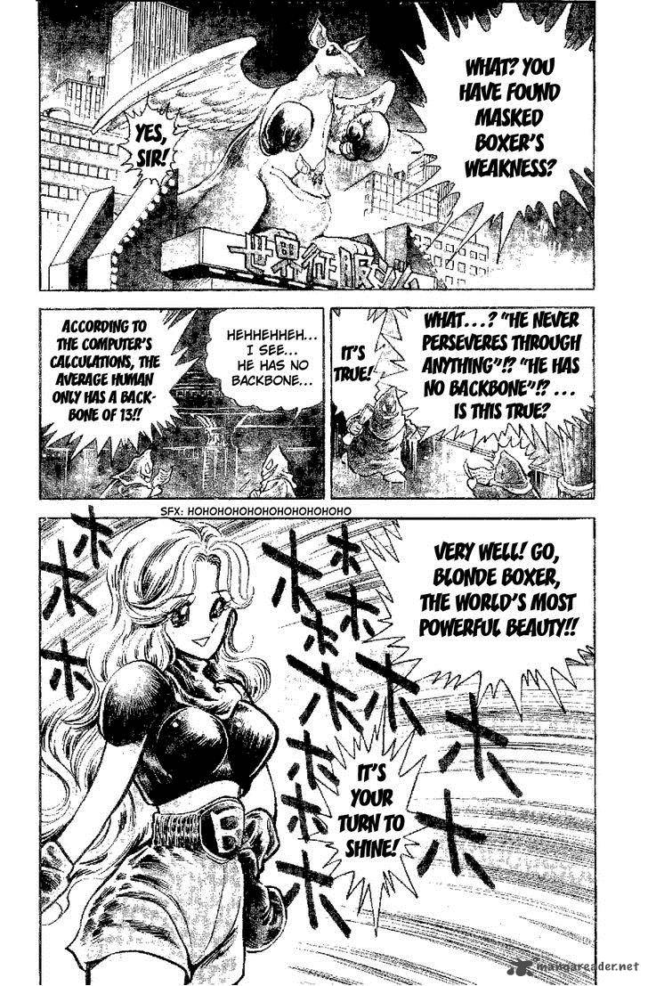 Kamen Boxer Chapter 2 Page 8