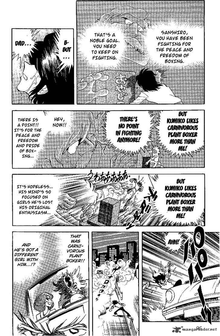 Kamen Boxer Chapter 3 Page 16