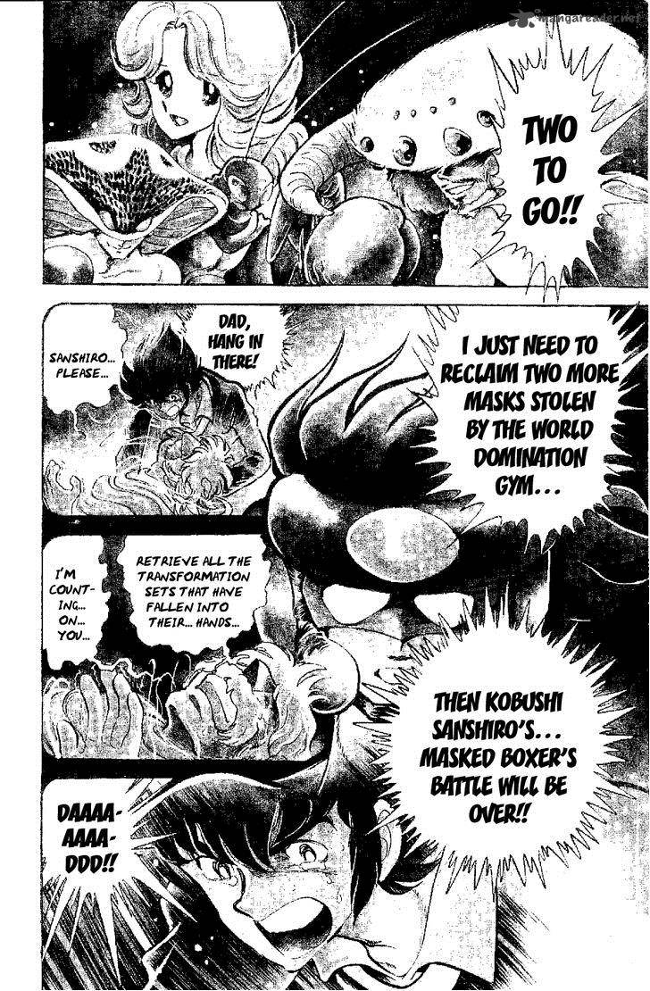 Kamen Boxer Chapter 3 Page 2