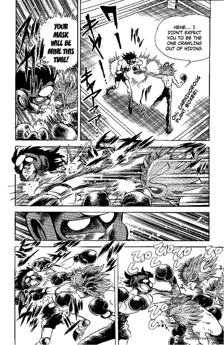Kamen Boxer Chapter 3 Page 20