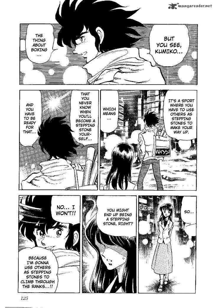 Kamen Boxer Chapter 4 Page 10