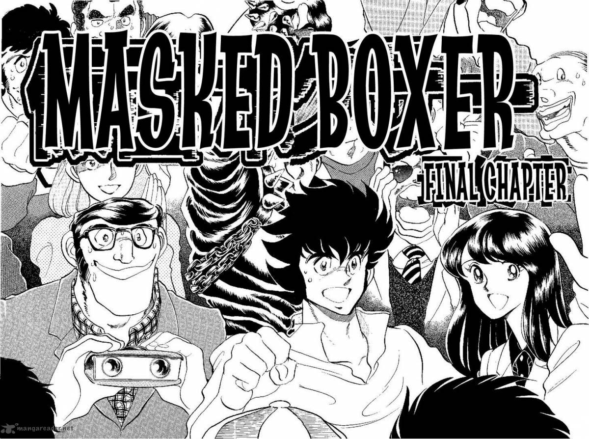 Kamen Boxer Chapter 4 Page 7