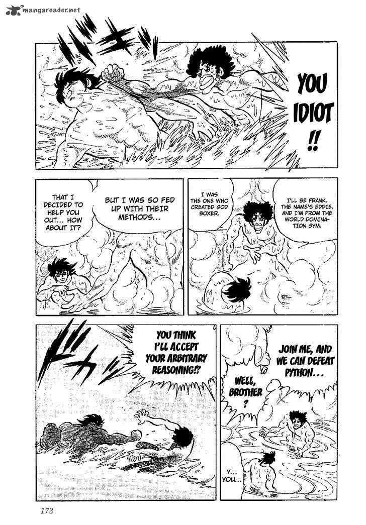 Kamen Boxer Chapter 5 Page 14
