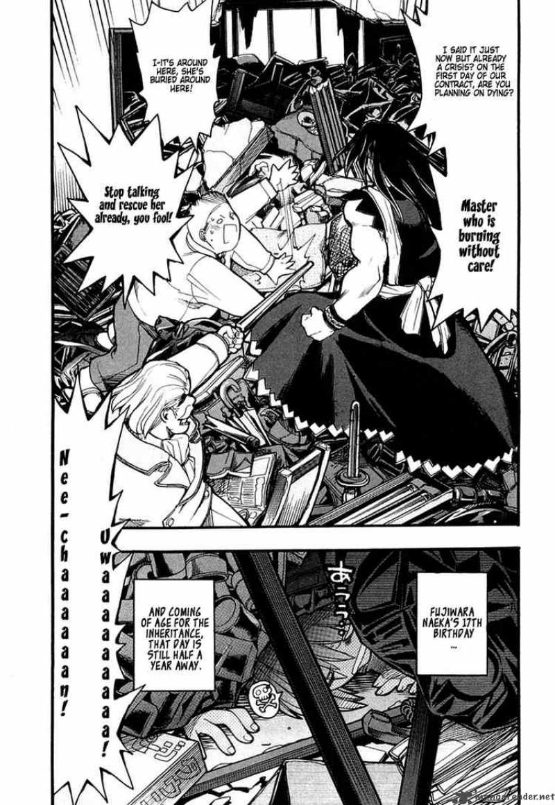 Kamen No Maid Guy Chapter 1 Page 40