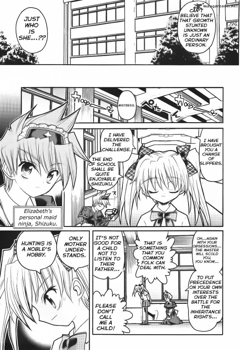 Kamen No Maid Guy Chapter 10 Page 13
