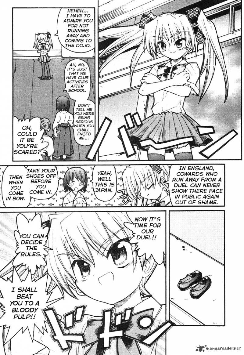 Kamen No Maid Guy Chapter 10 Page 15