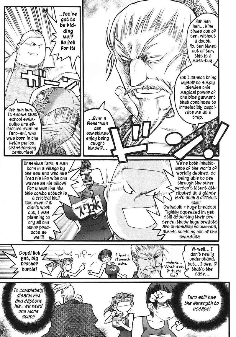 Kamen No Maid Guy Chapter 16 Page 30