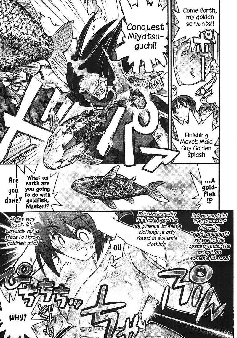 Kamen No Maid Guy Chapter 17 Page 29