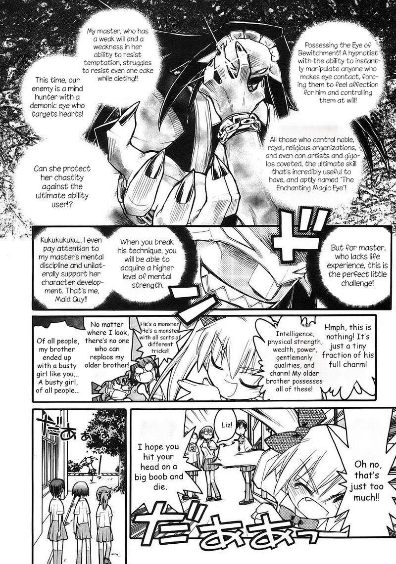 Kamen No Maid Guy Chapter 18 Page 19