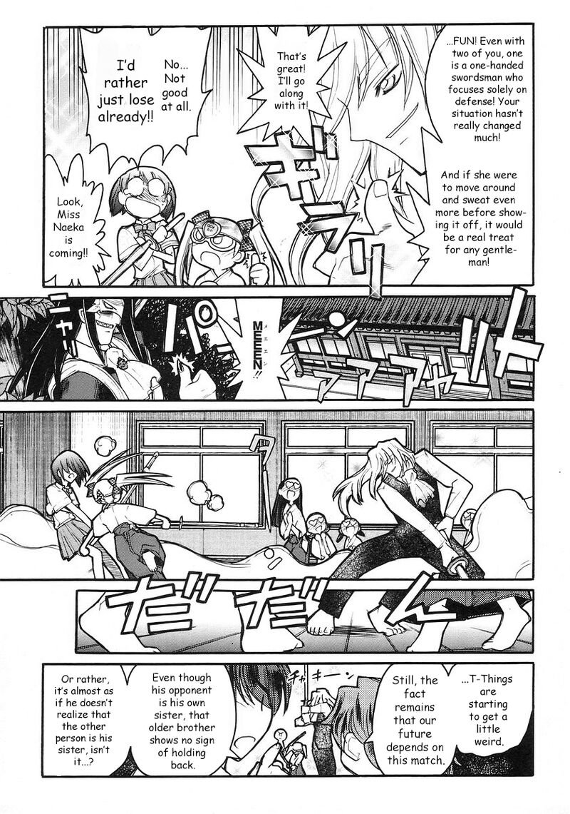 Kamen No Maid Guy Chapter 18 Page 34