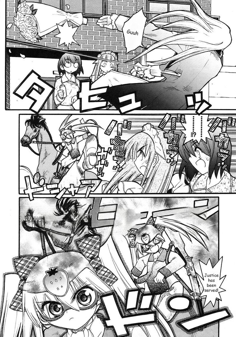 Kamen No Maid Guy Chapter 18 Page 5