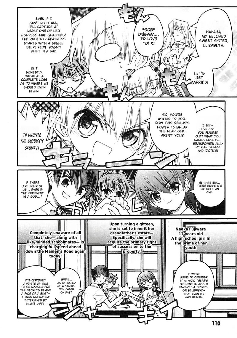 Kamen No Maid Guy Chapter 19 Page 7