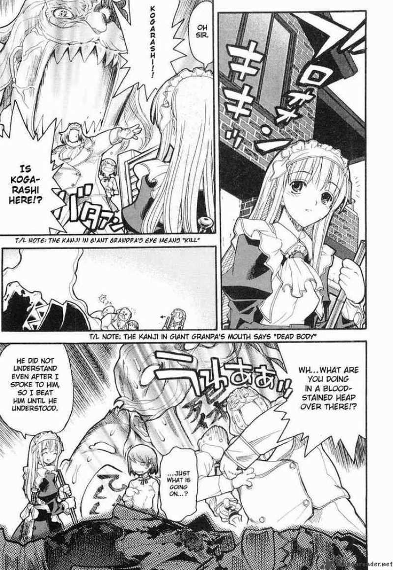 Kamen No Maid Guy Chapter 2 Page 15