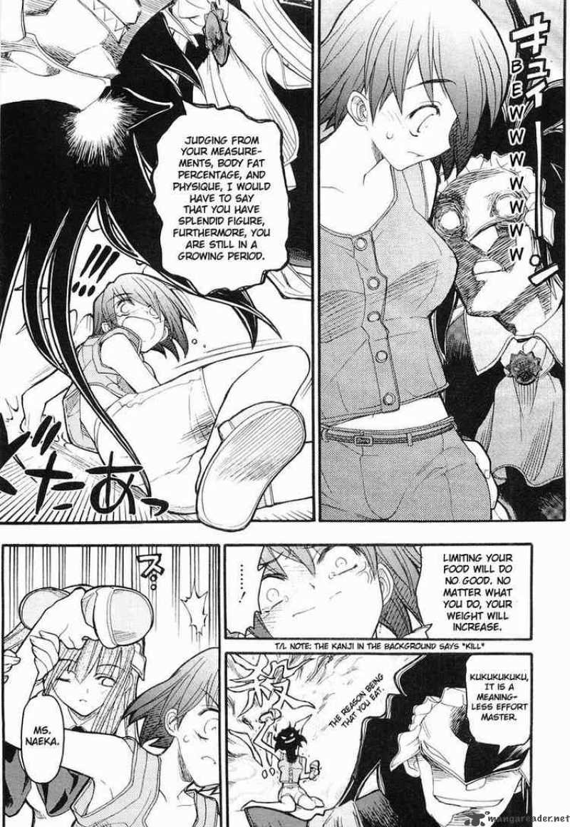 Kamen No Maid Guy Chapter 2 Page 23