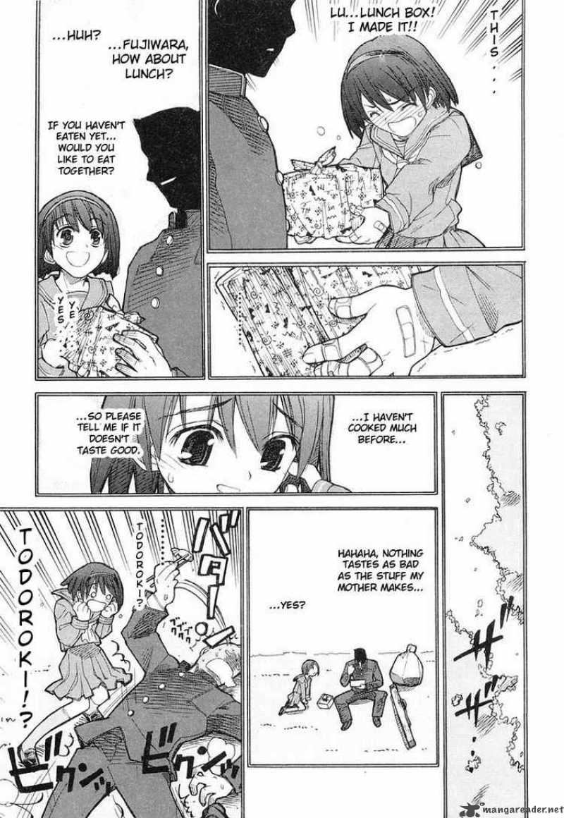 Kamen No Maid Guy Chapter 3 Page 15