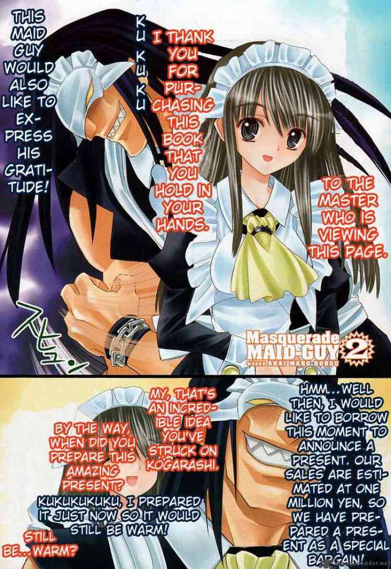 Kamen No Maid Guy Chapter 6 Page 4