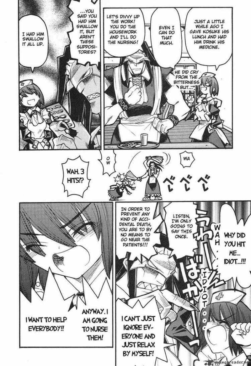 Kamen No Maid Guy Chapter 7 Page 11