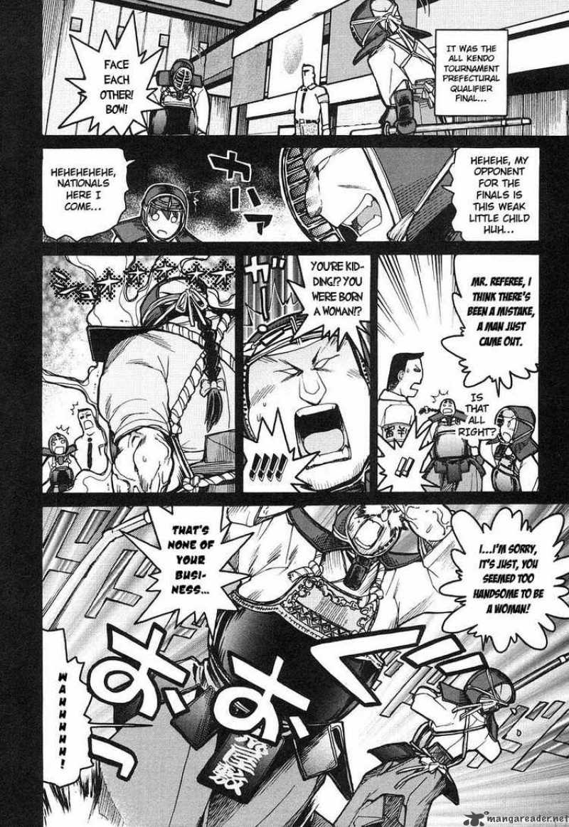 Kamen No Maid Guy Chapter 8 Page 5
