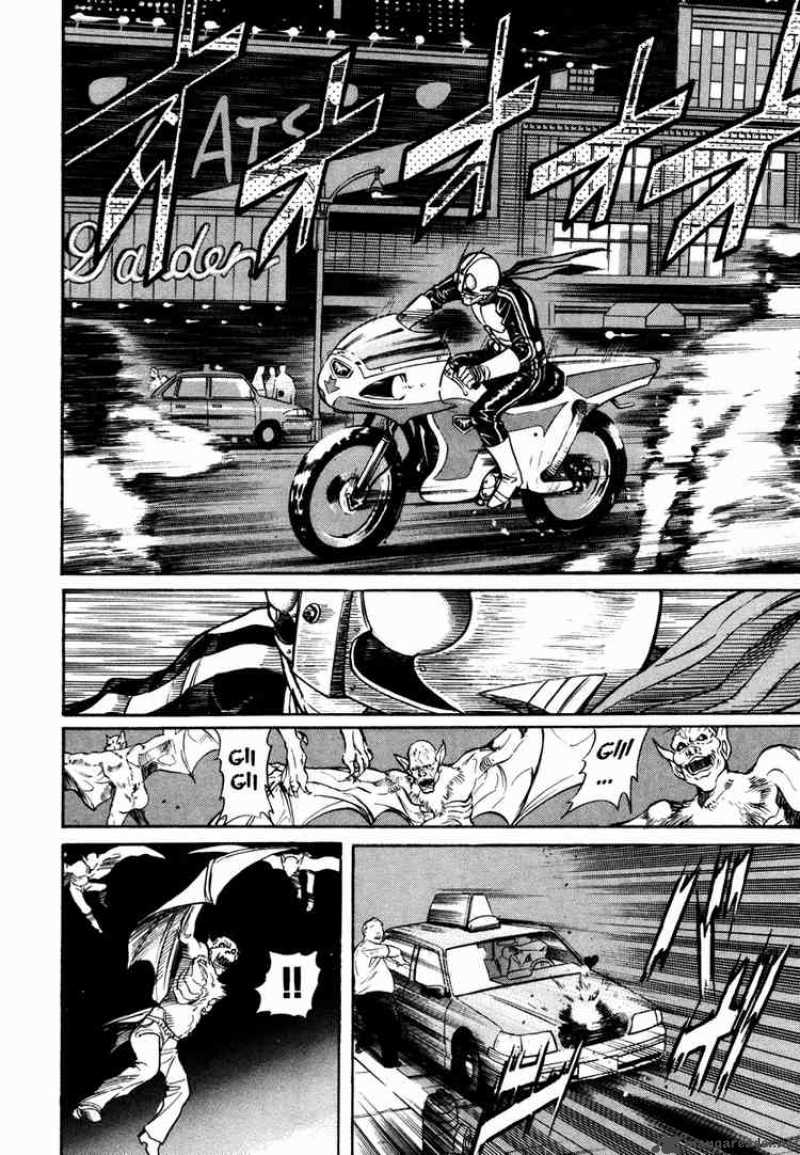 Kamen Rider Spirits Chapter 1 Page 45