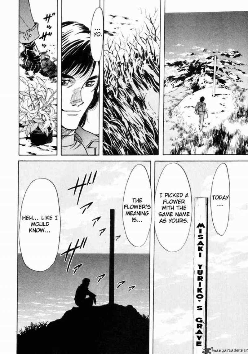 Kamen Rider Spirits Chapter 11 Page 10