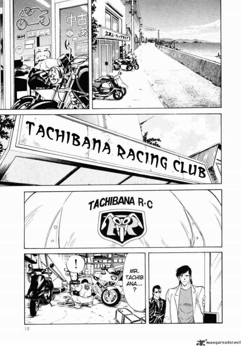 Kamen Rider Spirits Chapter 11 Page 11