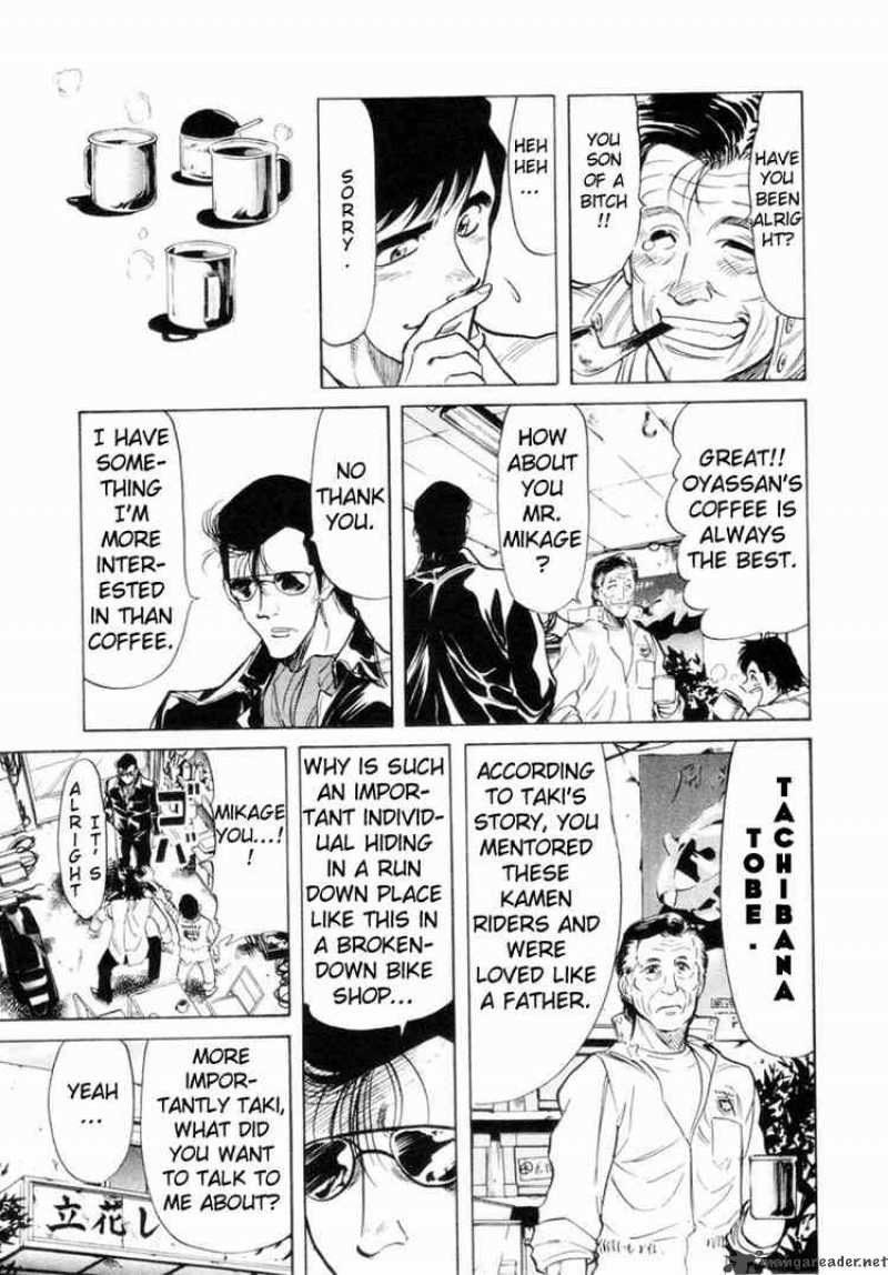 Kamen Rider Spirits Chapter 11 Page 13
