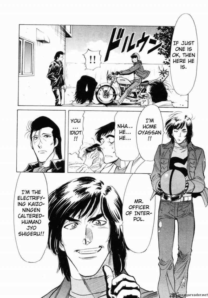 Kamen Rider Spirits Chapter 11 Page 16