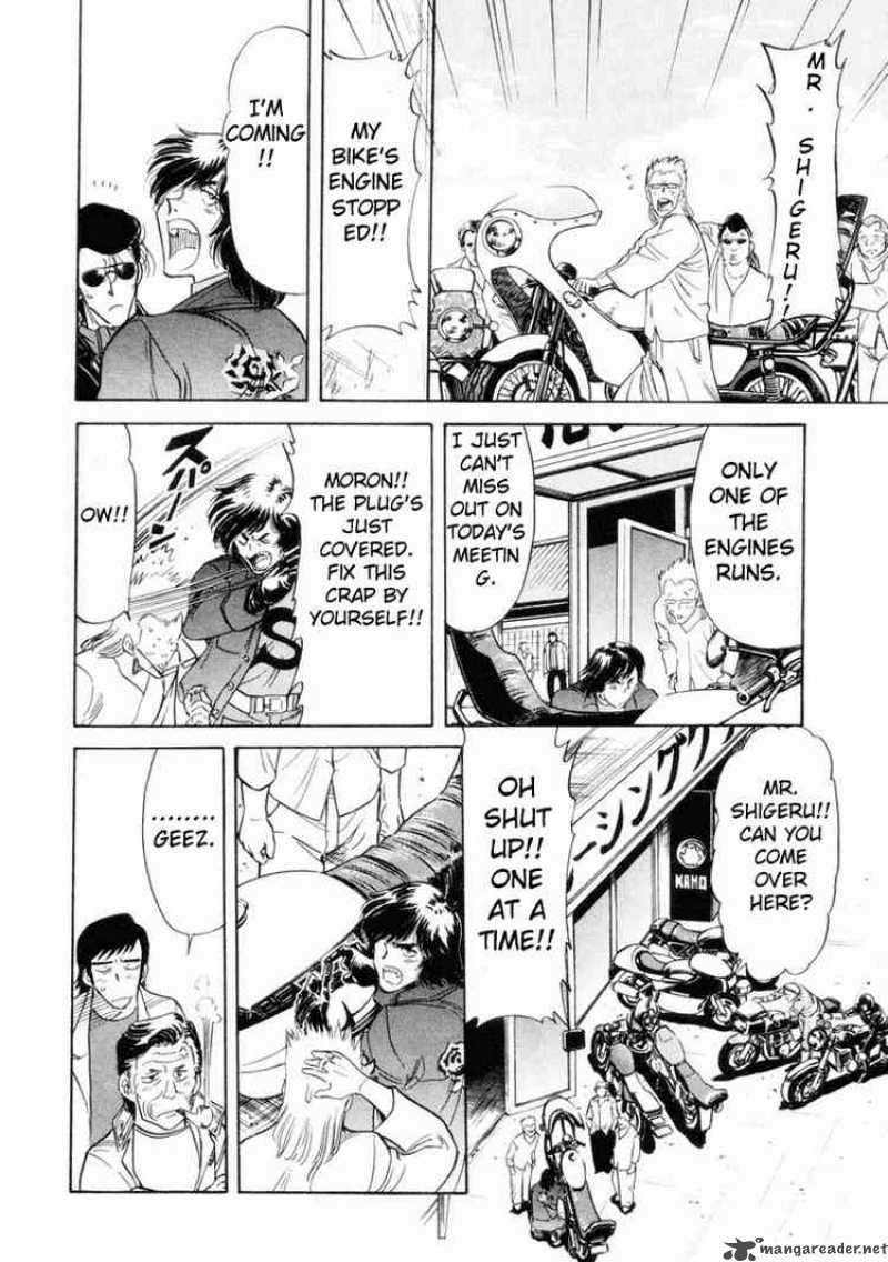 Kamen Rider Spirits Chapter 11 Page 18