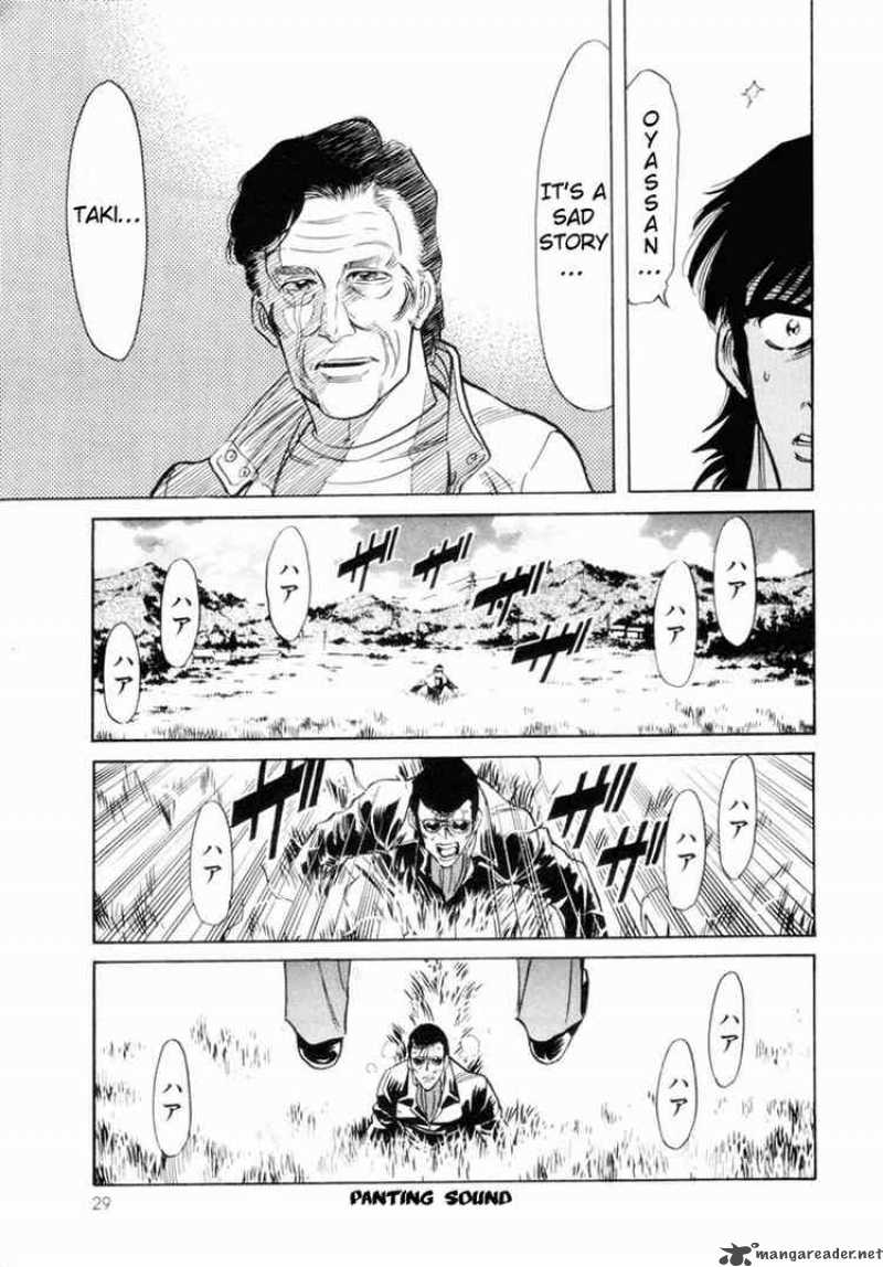 Kamen Rider Spirits Chapter 11 Page 21