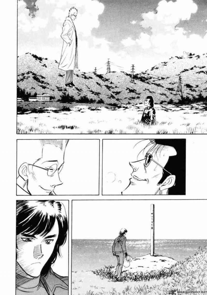 Kamen Rider Spirits Chapter 11 Page 22