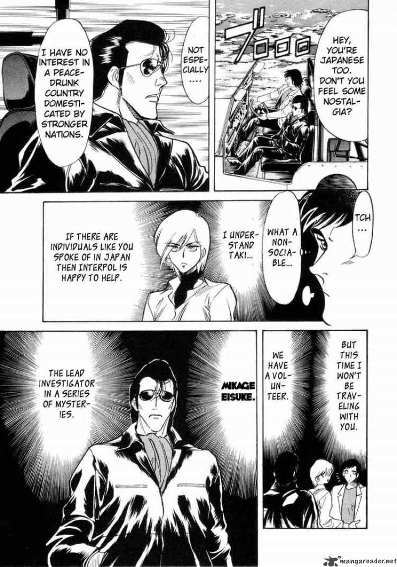 Kamen Rider Spirits Chapter 11 Page 7