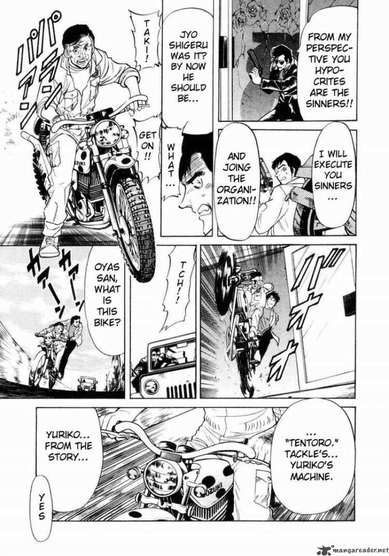 Kamen Rider Spirits Chapter 12 Page 10
