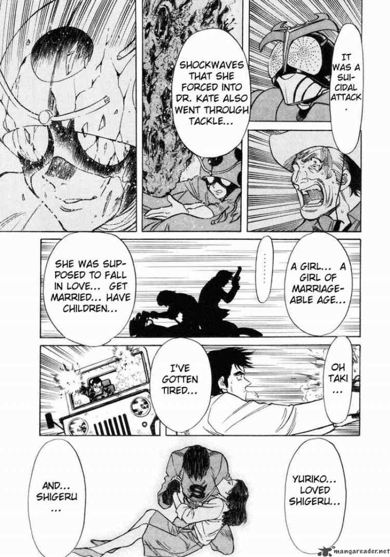 Kamen Rider Spirits Chapter 12 Page 12