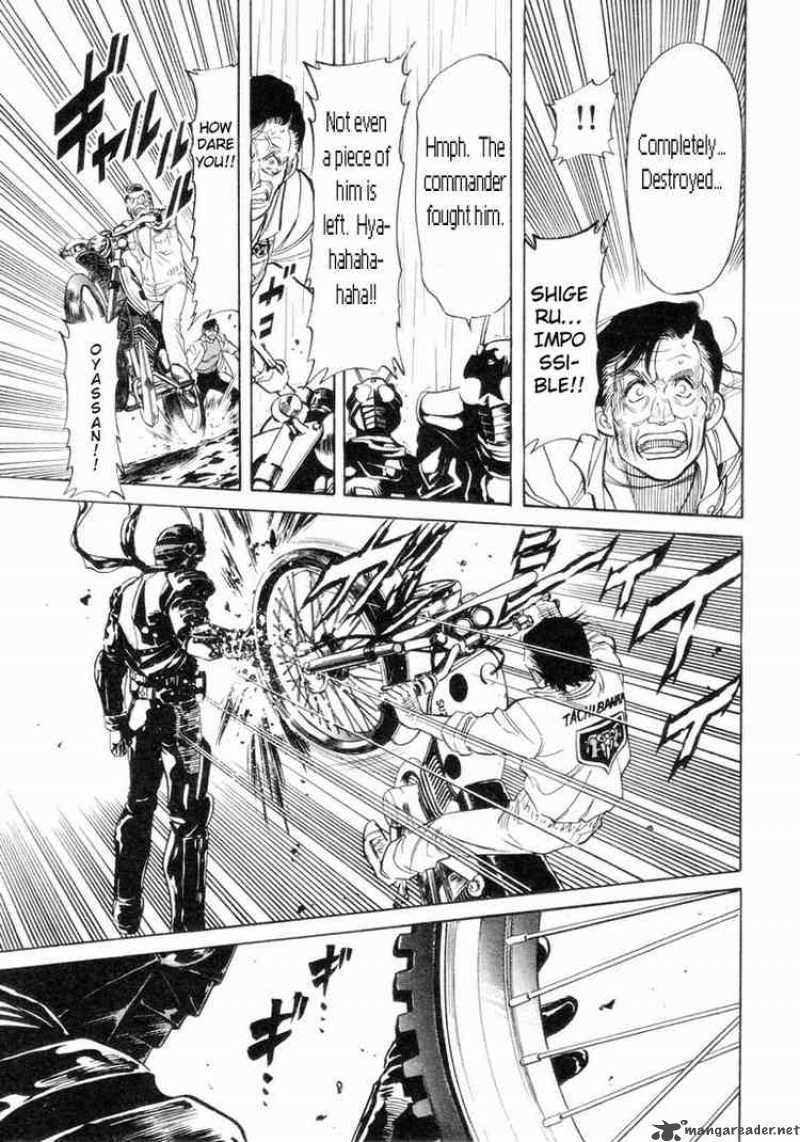 Kamen Rider Spirits Chapter 12 Page 20