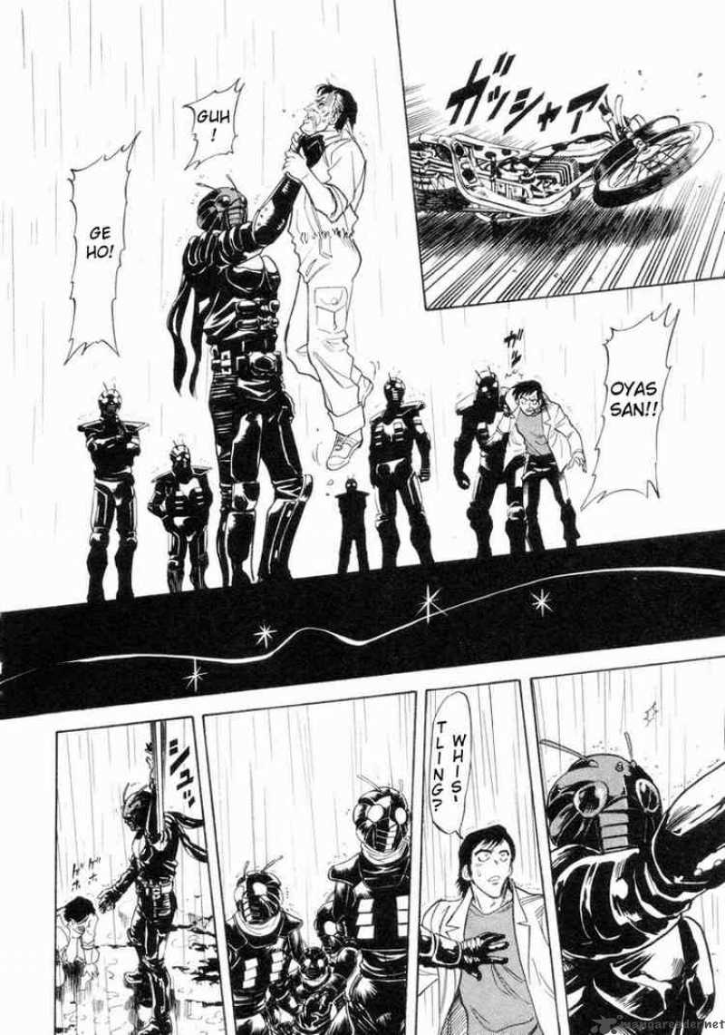 Kamen Rider Spirits Chapter 12 Page 21